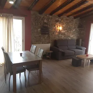Atico En Centro Historico Apartamento Llançà